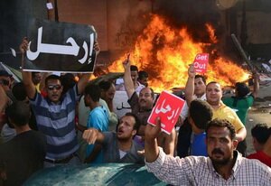Egypt: Revolution or a Military Coup? Part 2
